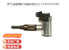 點擊查看詳細信息<br>標題：氣剪 JD2 閱讀次數(shù)：507