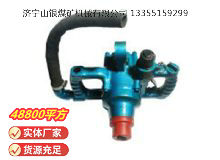 點擊查看詳細信息<br>標題：風煤鉆 Z42 閱讀次數(shù)：645
