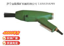 點擊查看詳細信息<br>標(biāo)題：XCZ3 除銹器 閱讀次數(shù)：457