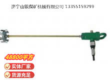 點擊查看詳細信息<br>標題：TJ3 氣動攪拌器 閱讀次數(shù)：636