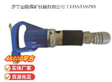 點(diǎn)擊查看詳細(xì)信息<br>標(biāo)題：M22 鉚釘機(jī) 閱讀次數(shù)：636