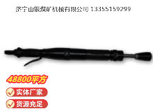 點(diǎn)擊查看詳細(xì)信息<br>標(biāo)題：D4 氣動(dòng)搗固機(jī) 閱讀次數(shù)：568