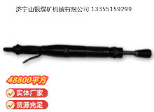 點(diǎn)擊查看詳細(xì)信息<br>標(biāo)題：D3 氣動(dòng)搗固機(jī) 閱讀次數(shù)：735