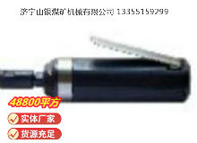 點擊查看詳細信息<br>標題：砂輪機S40（MP-006） 閱讀次數(shù)：433