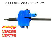 點擊查看詳細信息<br>標(biāo)題：俄式氣鉆 IP-1016 閱讀次數(shù)：673