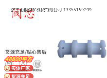 點擊查看詳細信息<br>標題：氣動隔膜泵配件-閥芯 閱讀次數(shù)：243