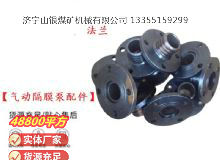點(diǎn)擊查看詳細(xì)信息<br>標(biāo)題：氣動(dòng)隔膜泵配件 閱讀次數(shù)：247