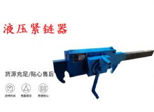 點擊查看詳細信息<br>標題：G10型風(fēng)鎬 G10型氣鎬 碎石 煤礦使用 閱讀次數(shù)：274
