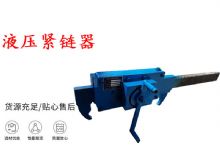 點擊查看詳細信息<br>標題：G10型風鎬 G10型氣鎬 碎石 煤礦使用 閱讀次數(shù)：350