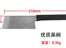 點擊查看詳細信息<br>標題：防爆瓦dao 閱讀次數(shù)：99